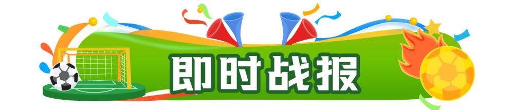 mk体育