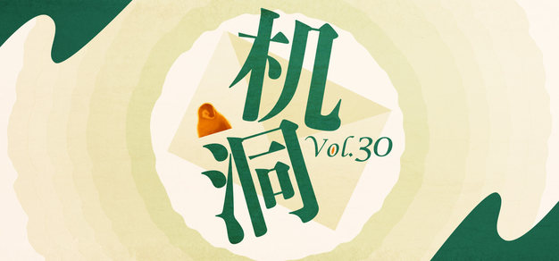 mk体育