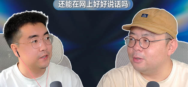 mk体育