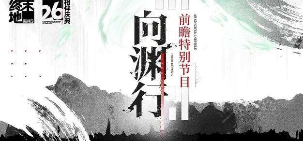mk体育